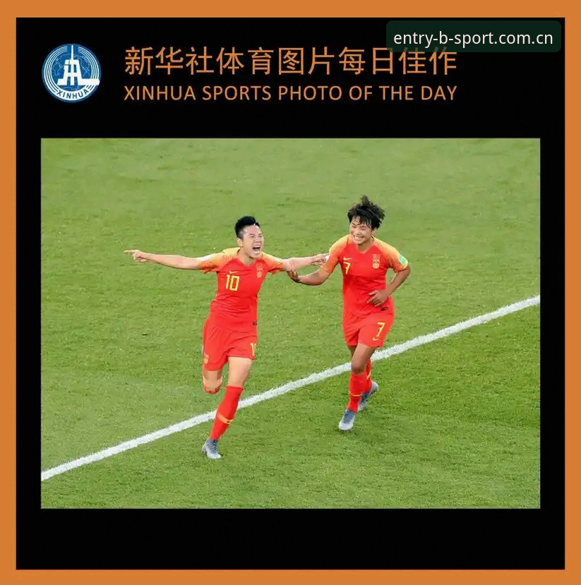 掌握bsport体育赛事数据最新版2026最新版本：赛事分析的实用指南